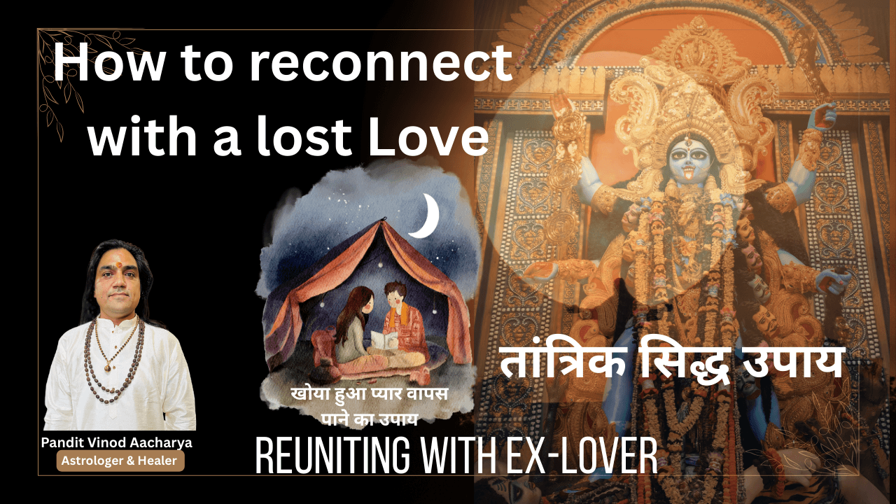Read more about the article 🌟 Reconnect With Lost Love: A Spiritual Path to Bring Back Your Ex 💌